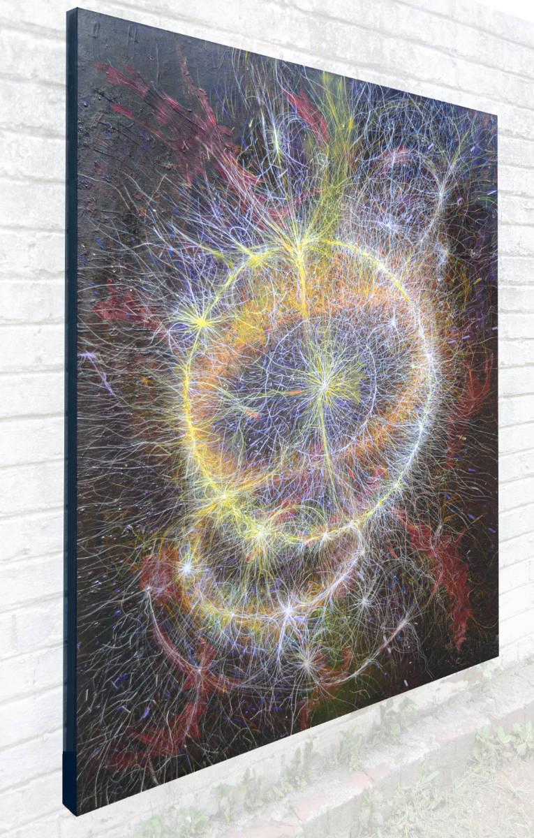 Luminous Singularity by James de Villiers